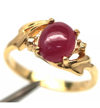 Cargar imagen en el visor de la galería, Anillo Rubi Gold